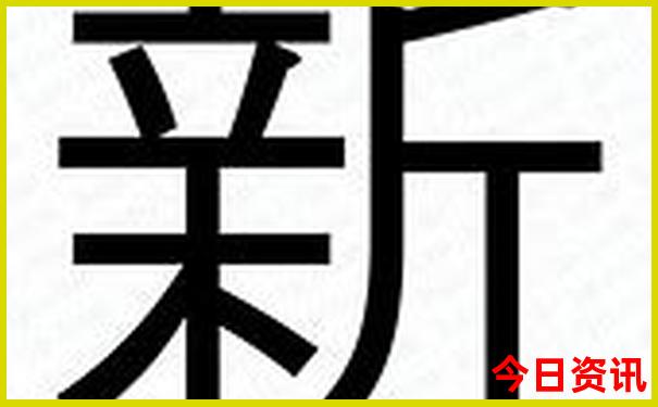几月去新西兰旅游最好