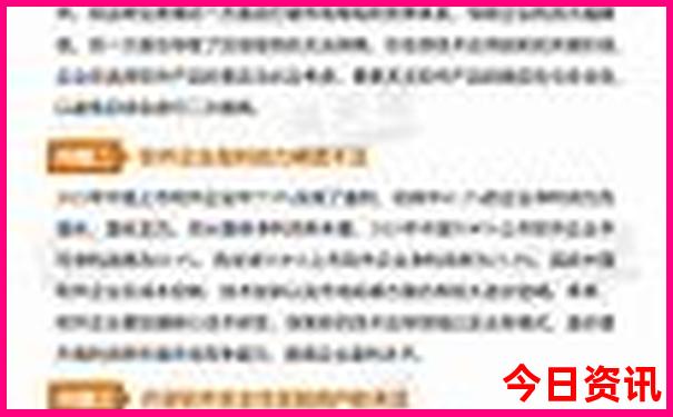贵州自驾游免费景点