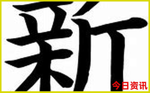 暑假该去哪里玩比较好